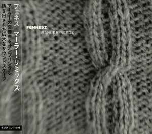 Image of Front Cover of 5134251E: CD - FENNESZ, Mahler Remix (Commmons; RZCM-86153, Japan 2016, Digipak) with obi strip  EX/EX