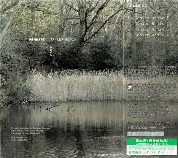 Image of Back Cover of 5134251E: CD - FENNESZ, Mahler Remix (Commmons; RZCM-86153, Japan 2016, Digipak) with obi strip  EX/EX