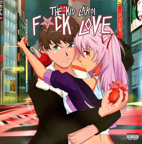 Image of Front Cover of LP - VG+/VG+ - THE KID LAROI, F*CK LOVE (Columbia; 19439798281, Europe 2021, Inner), ,  - 4925034E
