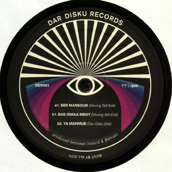 Image of Label Cover of 0125459E: 12" - VARIOUS, Dar Disku Edits Vol. 1 (Dar Disku; DDV001, Ireland 2020, Die Cut Company Sleeve) Strong VG, light hairlines only.  VG+/VG