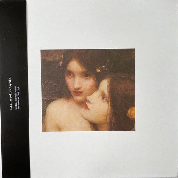 Image of Front Cover of LP - EX/EX - SUSUMU YOKOTA, Symbol (Lo Recordings; LO190LPX, UK 2022 Reissue, Inner, Clear Vinyl. OBI-Strip), Still In Opened Shrinkwrap,  - 3426096E
