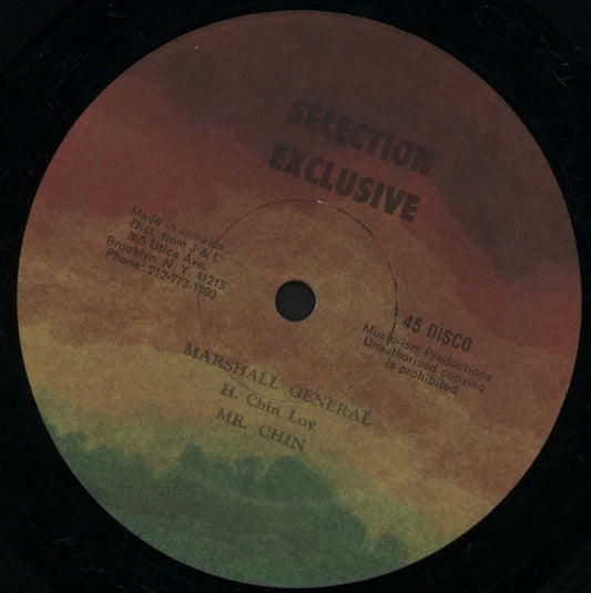 Image of Front Cover of 12" - /G+ - HERMAN CHIN-LOY, Marshall General / "East Of Kabul" (Selection Exclusive; SE 12001, US 1980s), Light scuffs, plays well above grade.,  - 0245060S
