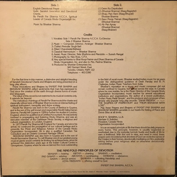 Image of Back Cover of LP - VG/VG+ - BHASKAR SHARMA, Every Day Devotion (Fantasy Sound; FS23597, Canada 1980, Pasteback Sleeve), Nice copy. Just some light edge wear to sleeve. Rare!,  - 0315043C