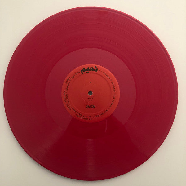 Image of Label Cover of 0445074S: LP - NAEEM, Startisha (37d03d; 37d010,  2020, Inner, Red Vinyl) Opened Instore, Still In Stickered Shrinkwrap  VG+/EX