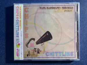 Image of Front Cover of 0535032E: CD - PAUL RANDOLPH, ZED BIAS, Chips N Chittlins' (P-Vine Records; PCD-93576, Japan 2012, Jewel Case, Inner)   EX/EX