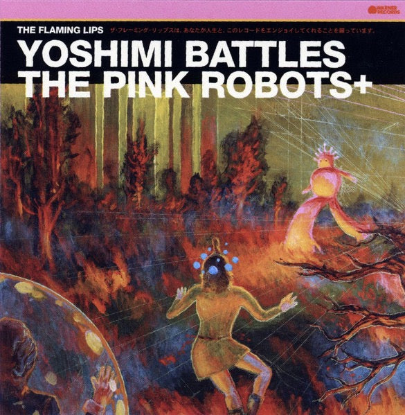 Image of Label Cover of 6xCD - EX/M - THE FLAMING LIPS, Yoshimi Battles The Pink Robots (20th Anniversary Deluxe Edition) (Warner Records; 093624873044, Europe 2022 Reissue, Slipcase, Booklet & Poster), Still SEALED In Stickered Shrinkwrap,  - 2316195C