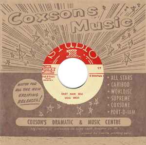 Image of Front Cover of 7" - EX/EX - THE SOUL BROTHERS / KING ROCKY & THE WILLOWS, East Man Ska / You Were Wrong (Studio One; , Japan 2016, Company Sleeve), ,  - 1316181C