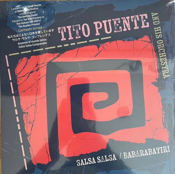 Image of Front Cover of 12" - NEW/NEW - TITO PUENTE AND HIS ORCHESTRA, Babarabatiri / Salsa Salsa (In The Woods Records; INWOODDJ001, UK 2023, Inner), ,  - 5135218E