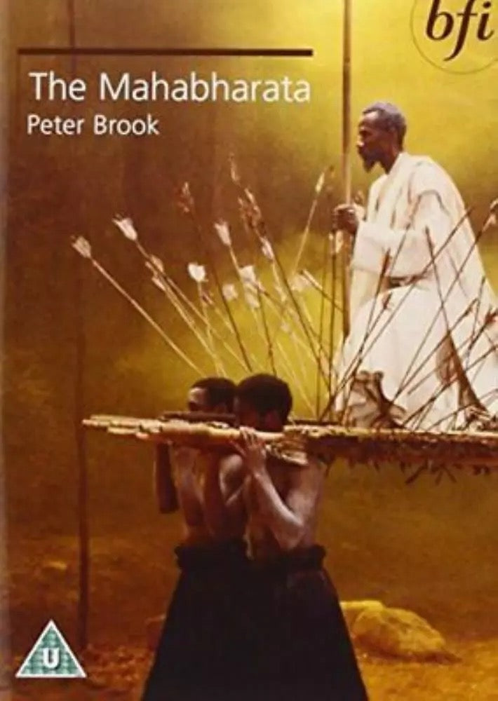 Image of Front Cover of 2xDVD - VG+/VG+ - PETER BROOK, The Mahabharata (BFI; BFIVD697, UK ), ,  - 2436031E