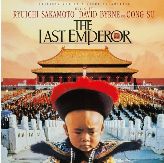 Image of Front Cover of LP - NEW/NEW - RYUICHI SAKAMOTO, DAVID BYRNE AND CONG SU, The Last Emperor (Music On Vinyl; MOVATM305, Europe 2021 Reissue, Insert, 180 Gram Vinyl), ,  - 1316516C