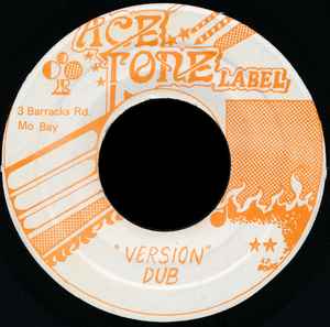 Image of Back Cover of 7" - /G+ - JAH MASSA, Mobay Special (Ace Tone; none, Jamaica ), Marks on vinyl. Plays well,  - 0925267E