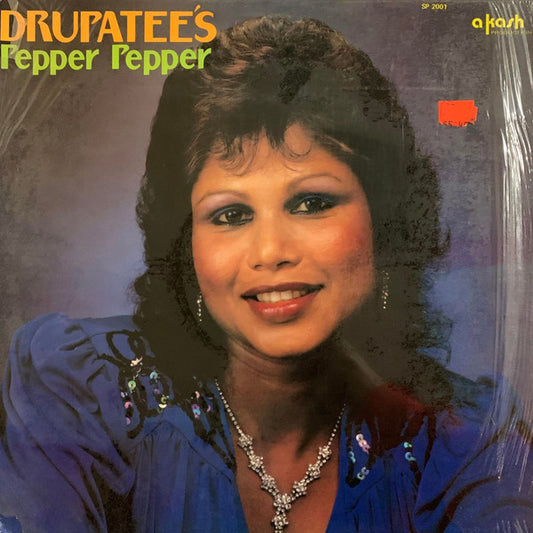 Image of Front Cover of 1015185C: 12" - DRUPATEE RAMGOONAI, Pepper Pepper (Akash Production; SP 2001, Trinidad & Tobago 1988, Picture Sleeve) Opened from sealed, new and unplayed. Sleeve in shrink.  VG+/EX