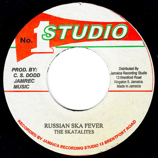 Image of Front Cover of 7" - /VG - THE SKATALITES / DON DRUMMOND, Russian Ska Fever / This Man Is Back (Studio One; , Jamaica 2013 Reissue), Fogged from press.,  - 0726305E