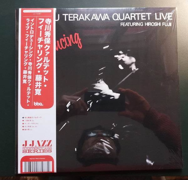 Image of Front Cover of 2xLP - EX/EX - HIDEYASU TERAKAWA QUARTET FEATURING HIROSHI FUJII, Introducing Hideyasu Terakawa Quartet Live Featuring Hiroshi Fujii (BBE; BBE668ALP, UK 2023 Reissue, Gatefold, With OBI. 45RPM), Still In Opened Shrinkwrap,  - 1916096C