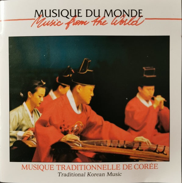 Image of Front Cover of 2xCD - VG+/VG+ - VARIOUS, Musique Traditionnelle De Cor e = Traditional Korean Music (Buda Records; 3016605, France 2003, Double CD Case), ,  - 1115082C
