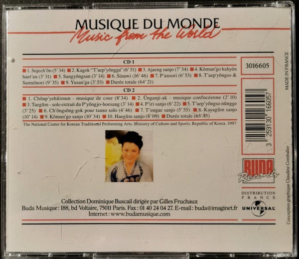 Image of Back Cover of 2xCD - VG+/VG+ - VARIOUS, Musique Traditionnelle De Cor e = Traditional Korean Music (Buda Records; 3016605, France 2003, Double CD Case), ,  - 1115082C