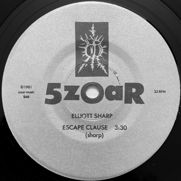 Image of Label Cover of 1155056S: 7" - ELLIOTT SHARP, Escape Clause (Zoar Records; Zoar 5, US 1981, Single Sleeve)   VG/VG+