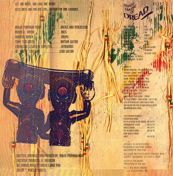 Image of Back Cover of 1115233C: LP - NOAH HOUSE OF DREAD, Heart 2 (Noah Records; HEART 2, UK 1988)   VG+/VG+