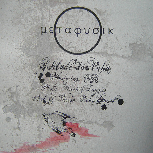 Image of Back Cover of 12" - VG+/VG+ - PAKA, Solitude (Metaphysik; MP000, Germany 2013, Picture Sleeve, Inner, Single Sided, Etched, stained and screen printed sleeve. 250 Copies.), ,  - 2126256E