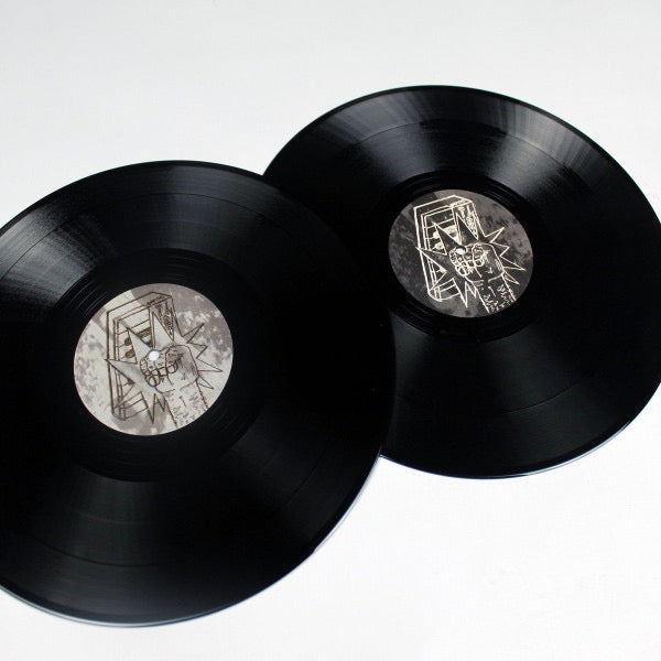 Image of Label Cover of 2x12" - NEW/NEW - DJ HAUS, Space Jamz Vol. 1 (Unknown To The Unknown; UTTU_039, UK 2014, Plain Sleeve, 33   RPM), , A1		Paradox Den HaagA2		Winkelcentrium Babylon	B1		Unit Stijl	B2		Een Akai Uit de Vogelwijk	C1		Pompy The Robodoll	C2		Lekkere D&R Midsweepeer	D1		De Rode Olifant	D2		Uilennest	 - 1435082E