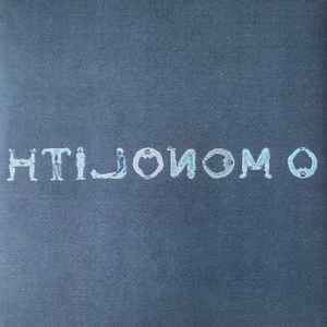 Image of Back Cover of 4725125E: LP - SQUID, O Monolith (Warp Records; WARPLP353I, Europe 2023, Gatefold, Booklet & Inner, Blue Transparent Vinyl)   EX/EX