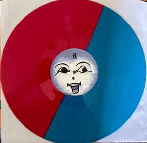 Image of Label Cover of 1415560C: LP - WHITE DENIM, Crystal Bullets/King Tears (English Mallard; RM18, UK 2021, Red / Blue Split Vinyl)   VG+/VG+