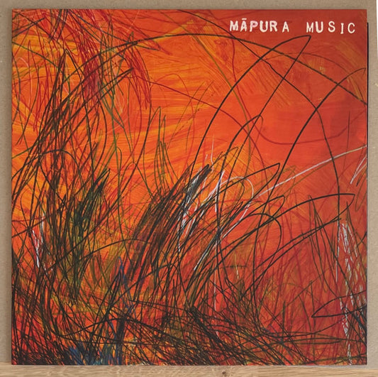 Image of Front Cover of 1525068E: LP - M PURA MUSIC, M pura Music (Horn of Plenty <O; hop26, UK 2024, Insert)   EX/VG+