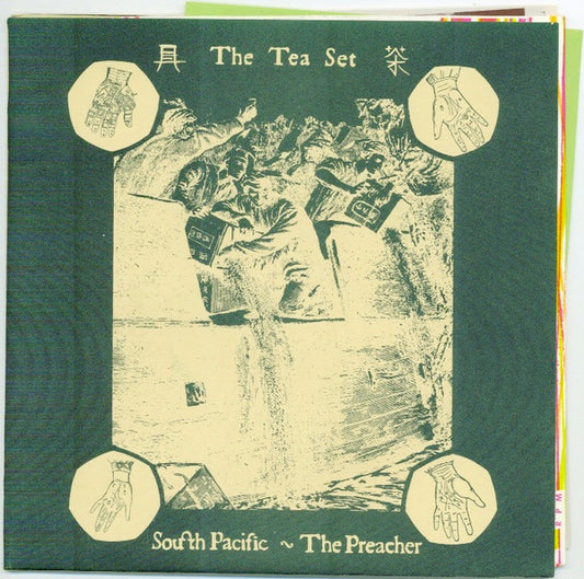 Image of Front Cover of 1425443E: 7" - THE TEA SET, South Pacific ~ The Preacher (Demon Records; D1009, UK 1981, Fold Out Sleeve, 2 Inserts, Company Inner)   VG+/EX