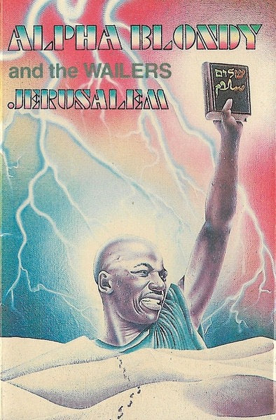 Image of Front Cover of 1515404S: Cassette - ALPHA BLONDY AND THE WAILERS, J�rusalem (Stern's Africa ; STC 1019, UK 1987)   VG+/VG+