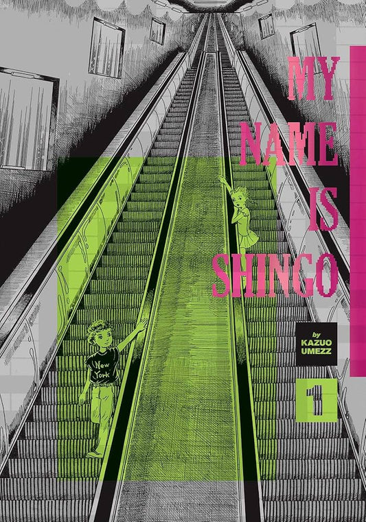 Image of Front Cover of Book - VG+/VG+ - UMEZZ KAZUO, My Name Is Shingo: The Perfect Edition, Vol. 1 (Viz; , UK ), Strong VG+,  - 1655142S