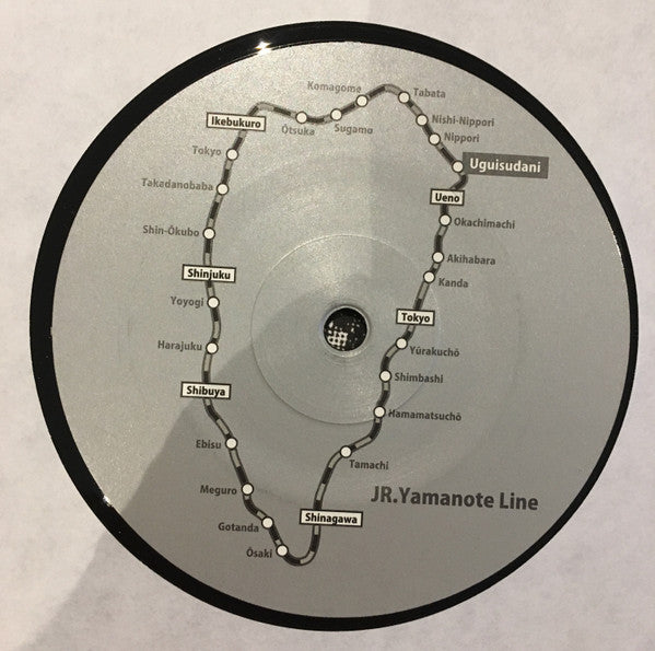 Image of Label Cover of LP - EX/EX - THE GEROGERIGEGEGE, Uguisudani Apocalypse (The Trilogy Tapes ; TTT080, UK 2019, Textured Sleeve, First Pressing), ,  - 1826421E
