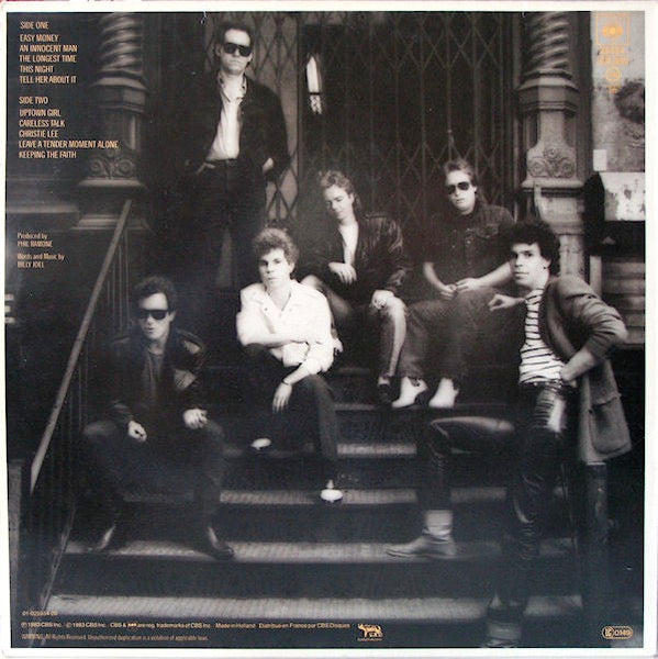 Image of Back Cover of LP - VG/G+ - BILLY JOEL, An Innocent Man (CBS Orange/Yellow Family Productions "Made In England" Rim Text; CBS 25554, UK 1983, Inner, No Insert), Hype stickered sleeve, Light marks only,  - 3216413C