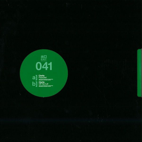 Image of Front Cover of 1815329C: 12" - CLARITY, Fractured / Off The Cuff (Exit Records; EXIT041, UK 2012, Die Cut Sleeve, Inner) Sleeve scuffed  G+/G