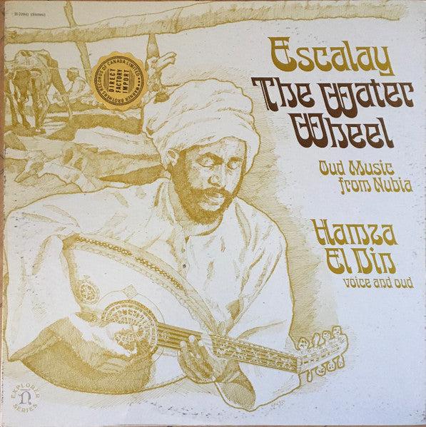 Image of Front Cover of LP - VG+/VG+ - HAMZA EL DIN, Escalay - The Water Wheel (Nonesuch ; H-72041, US 1971, Teal Labels Without Rim Text), Very Strong VG+,  - 1726509E