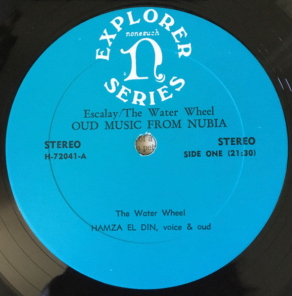 Image of Label Cover of LP - VG+/VG+ - HAMZA EL DIN, Escalay - The Water Wheel (Nonesuch ; H-72041, US 1971, Teal Labels Without Rim Text), Very Strong VG+,  - 1726509E