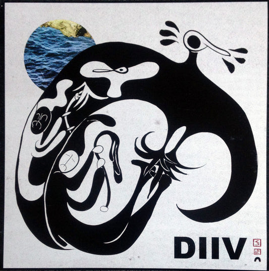 Image of Front Cover of LP - VG/VG - DIIV, Oshin (Captured Tracks; CT-158, US 2015 Reissue, Insert), ,  - 2846150S