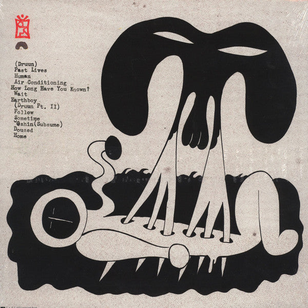 Image of Back Cover of LP - VG/VG - DIIV, Oshin (Captured Tracks; CT-158, US 2015 Reissue, Insert), ,  - 2846150S
