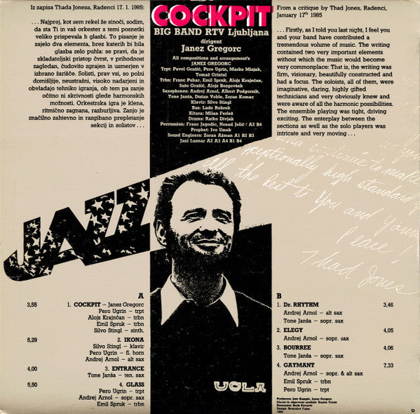 Image of Back Cover of 2425009E: LP - BIG BAND RTV LJUBLJANA , DIRIGENT JANEZ GREGORC, Cockpit (PGP RTB; 2121883, Yugoslavia 1985)   G+/VG