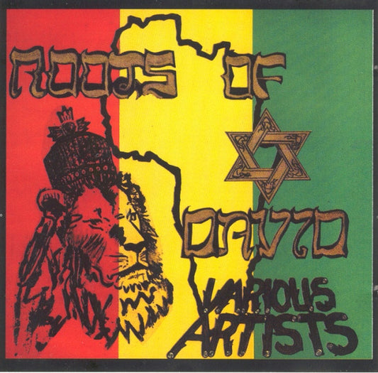 Image of Front Cover of CD - VG+/VG+ - VARIOUS ARTISTS, Roots Of David (Tamoki Wambesi; TWCD1021, UK 1989), ,  - 2415151C