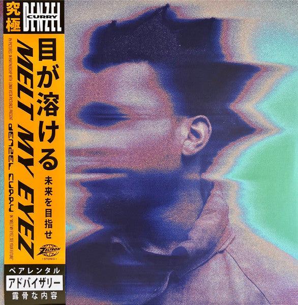 Image of Front Cover of LP - VG+/VG - DENZEL CURRY, Melt My Eyez See Your Future (Loma Vista; LVR02502, Europe 2022, Inner, With Obi), Hairlines & scuffs,  - 2746004S