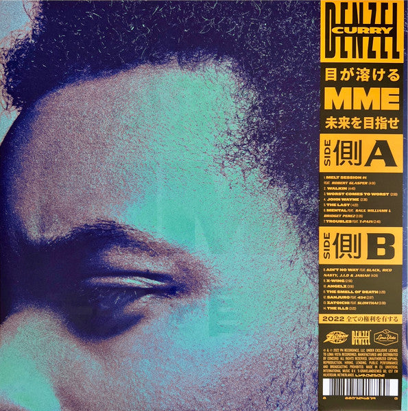 Image of Back Cover of LP - VG+/VG - DENZEL CURRY, Melt My Eyez See Your Future (Loma Vista; LVR02502, Europe 2022, Inner, With Obi), Hairlines & scuffs,  - 2746004S