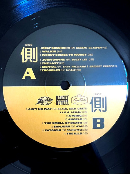 Image of Label Cover of LP - VG+/VG - DENZEL CURRY, Melt My Eyez See Your Future (Loma Vista; LVR02502, Europe 2022, Inner, With Obi), Hairlines & scuffs,  - 2746004S