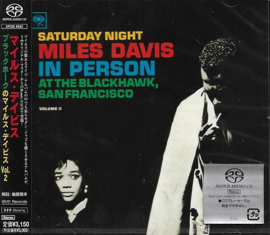 Image of Front Cover of 2415598C: CD - MILES DAVIS, In Person, Saturday Night At The Blackhawk, San Francisco, Volume II (SME Records; SRGS 4582, Japan 2001 Reissue, Sticker, With OBI strip) Sealed.  M/M