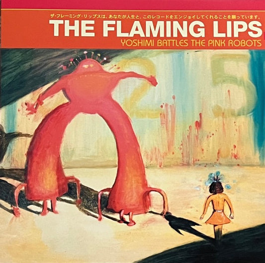 Image of Front Cover of LP - NEW/NEW - THE FLAMING LIPS, Yoshimi Battles The Pink Robots (Inner; 093624952176, US 2023 Reissue, Inner), ,  - 1116332C