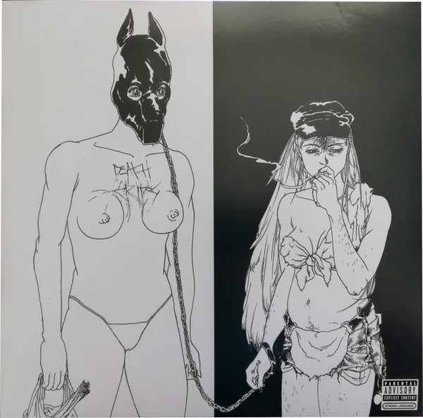 Image of Front Cover of LP - NEW/NEW - DEATH GRIPS, The Money Store (Epic; 88691963511, US 2018 Reissue, Inner & Insert), ,  - 1156099S