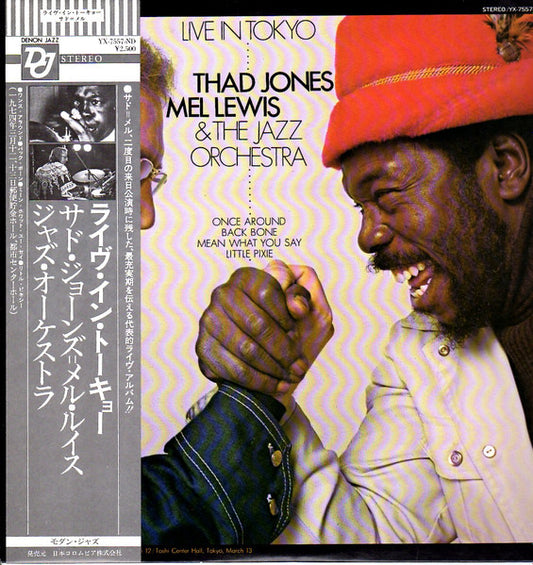 Image of Front Cover of LP - VG/VG+ - THAD JONES - MEL LEWIS & THE JAZZ ORCHESTRA, Live In Tokyo (Denon Jazz; YX-7557-ND, Japan 1977), ,  - 2525364E