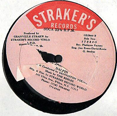 Image of Back Cover of 12" - /VG - DALPIN, Boogie Woogie (Straker's Records; GS2809,  1987), Discoloured vinyl from previous cleaning. Plays VG.,  - 2525439E