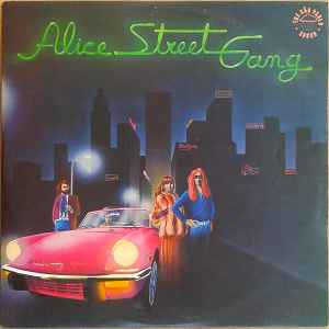 Image of Front Cover of LP - /VG - ALICE STREET GANG, Bahia (Amazon; AMZ-100, Brazil 1976), Light marks. Plays well.,  - 2625039E