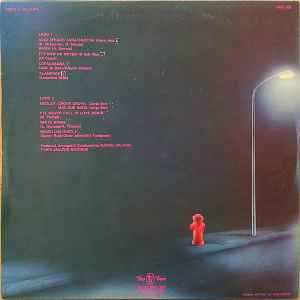 Image of Back Cover of LP - /VG - ALICE STREET GANG, Bahia (Amazon; AMZ-100, Brazil 1976), Light marks. Plays well.,  - 2625039E