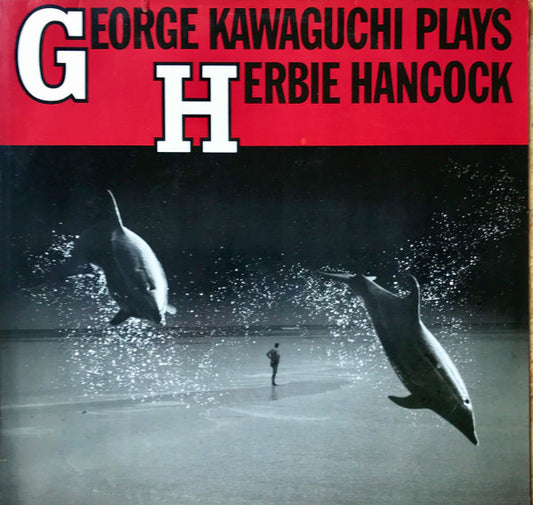 Image of Front Cover of 2625075E: LP - GEORGE KAWAGUCHI, George Kawaguchi Plays Herbie Hancock (Paddle Wheel; K28P 6469, Germany 1987)   VG+/EX